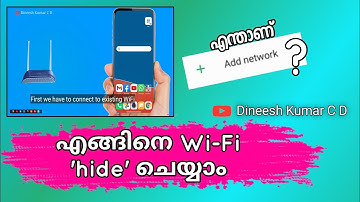 How to hide wifi network | malayalam | English Subtitle | SSID hiding | Dineesh Kumar C D
