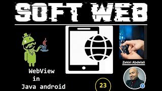 Webview in Java android  عرض الويب فيو في الاندرويد screenshot 5