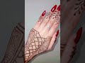 mehandi ka design | mehndi designs | mehandi | mehndi designs | mehandi design | mehndi ke design