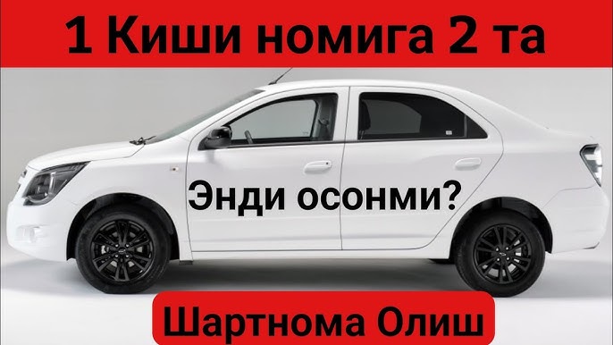 Busty onalar pulsiz mashina sotib olishadi