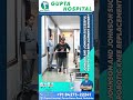 🦵 Knee Pain to Pain-Free Life | Parveen Kumari’s Knee Surgery Experience | Gupta Hospital Bathinda