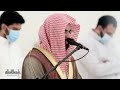 سورتي الحاقة والمعارج فجرية مؤثرة وخاشعة للشيخ ناصر القطامي الأربعاء 14 1 1442هـ 