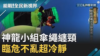 !""!││【!】20191019│