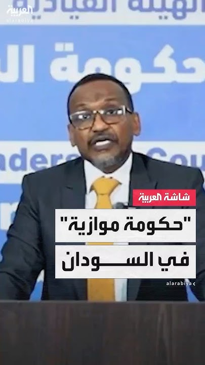     - -  ..     --
 - نشر قبل 8 دقيقة