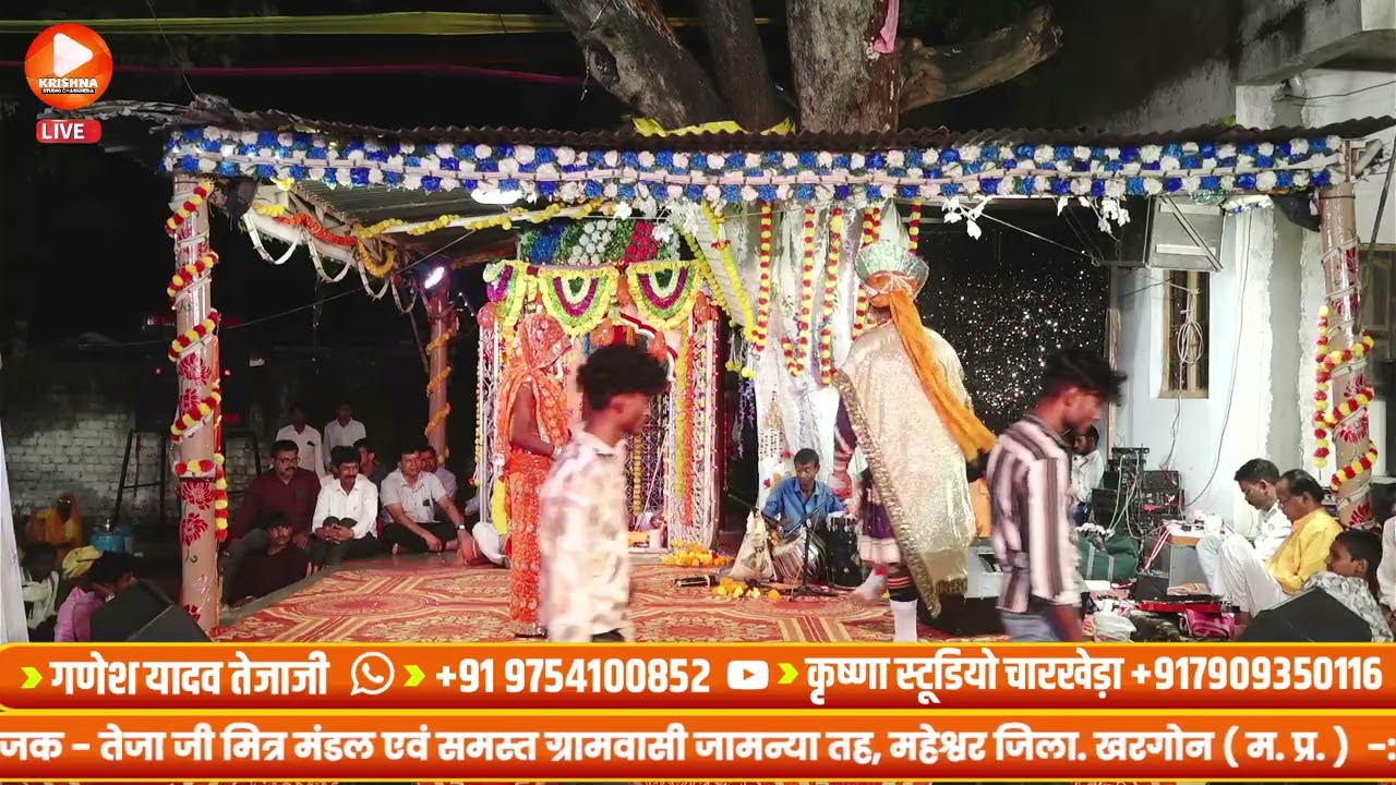 ( 6 ) वीर तेजाजी महाराज कथा || गणेश यादव तेजाजी भूदरी वाले 9754100852 || krishna studio Charkheda 