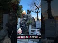 2030年で創建1300年、神田明神へ参拝@東京・千代田区 #shorts
