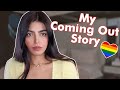 I AM A LESBIAN! My Coming Out Story | Pride Month Special | Tuesdays with Dr.Glam