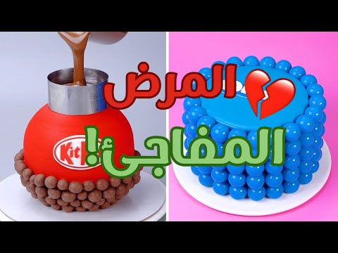 تخلى عني في اصعب الظروف قصص رون