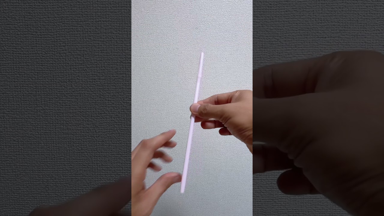 簡単にできる！面白い！ストロー曲げマジック【手品種明かし付き】 #shorts - コマ撮りブログ