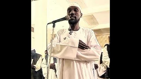 #القران  القارئ/ إبراهيم محمد موسى