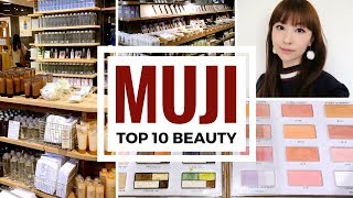 Top 10 Beauty Items to Buy at MUJI | JAPAN SHOPPING GUIDE