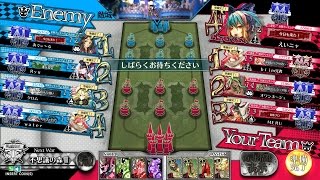 【WLW】えいニャが往く御伽の国 10歩目【A4アリス】