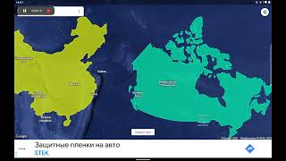 Топ 6 самых больших стран мира