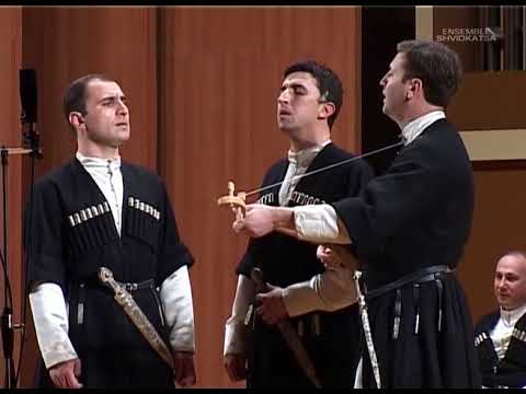 Shvidkatsa - Shalva chemo sikvarulo (შალვა ჩემო სიყვარულო)