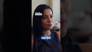 Mujhe  rang de season2 Trailer Indian BL LGBTQ Gay Love Queer Series