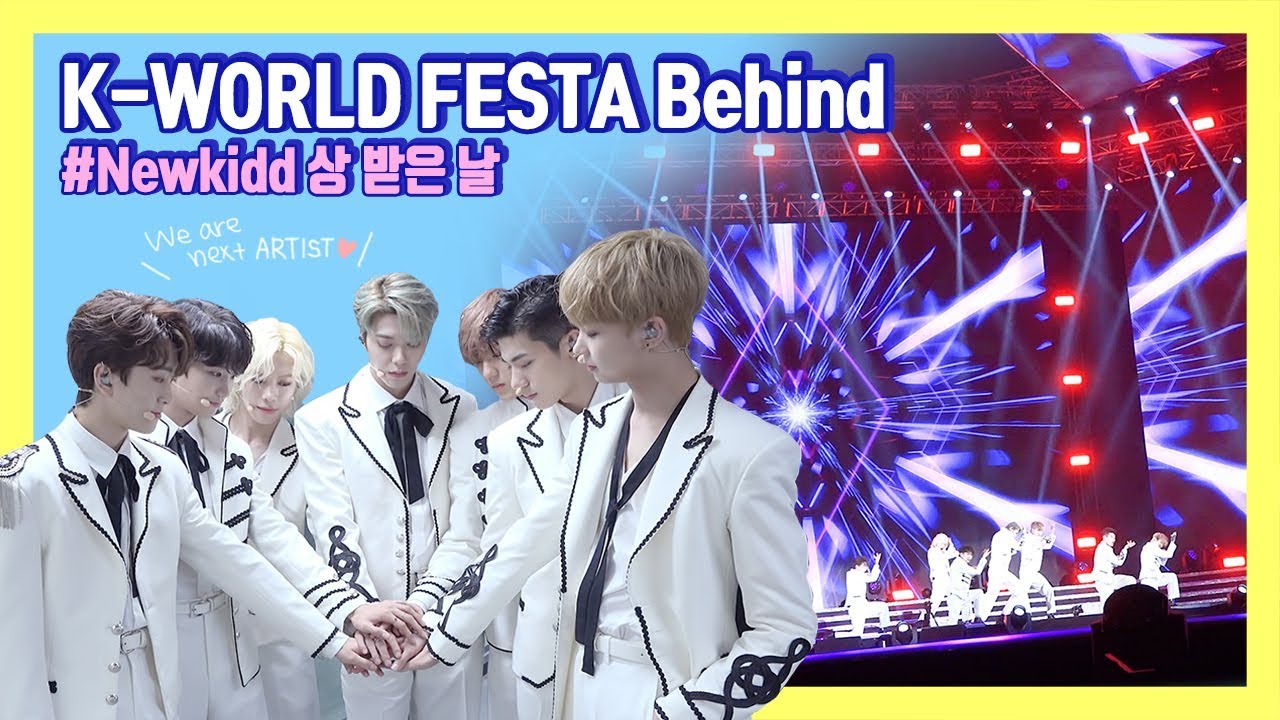 Newkidd 뉴키드 2019 K-WORLD FESTA Behind