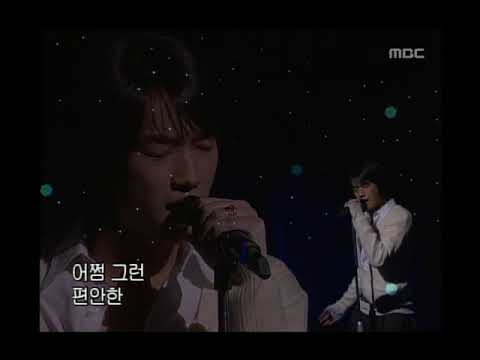 비(Rain) 악수(Handshake) 편집본