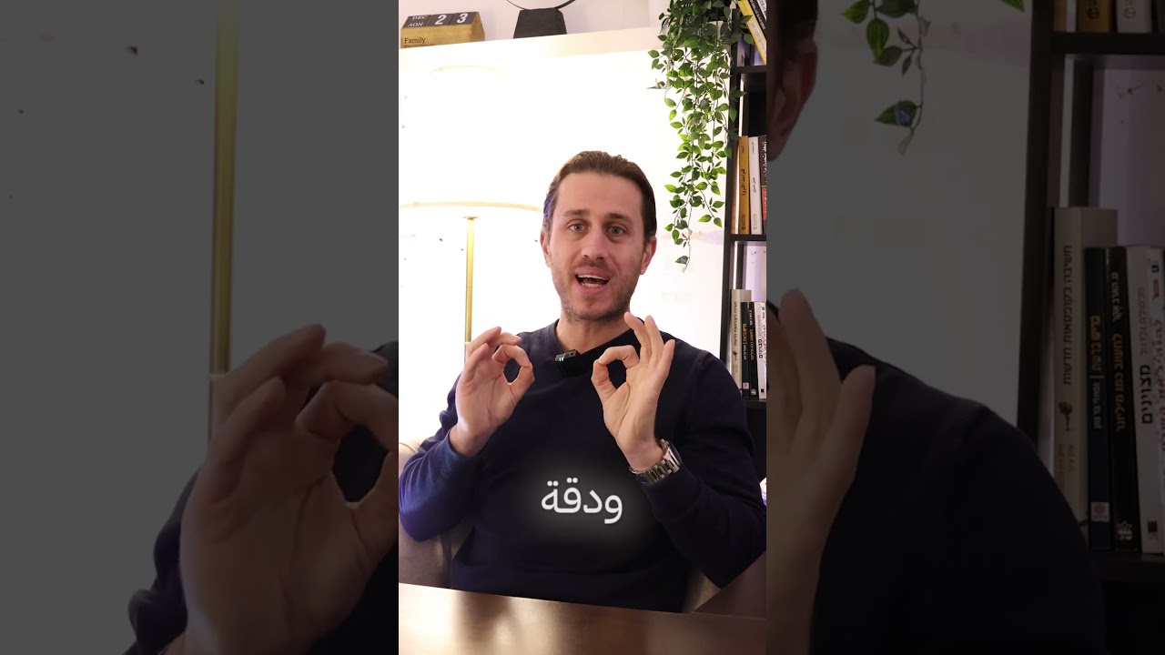 معنى الاستراتيجية