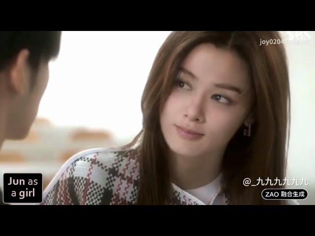 Seventeen Jun as a GIRL Part 1 - YouTube