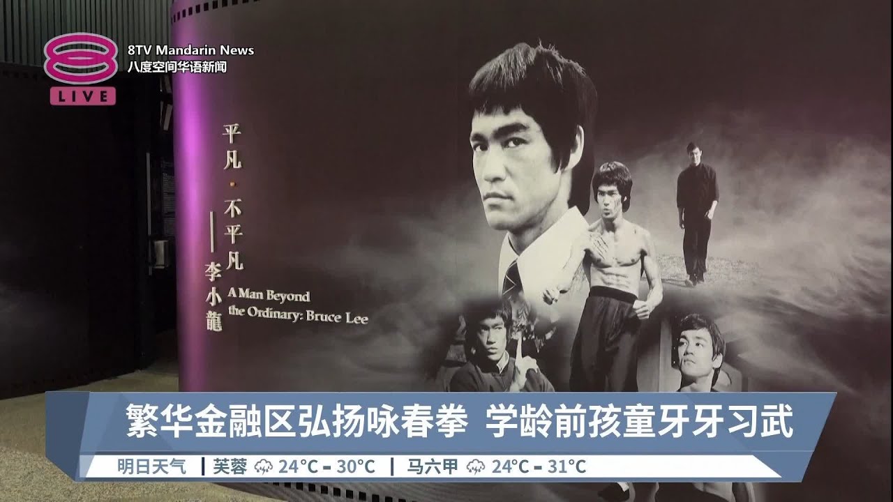 不朽半神的试炼