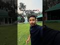 Episode : 1  “ Amazing places of Assam “
