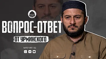 Можно ли в Исламе не носить хиджаб