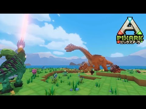 Pixark ピックスアーク スパイク チュンソフト