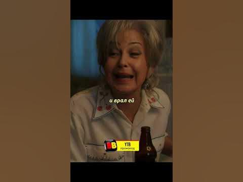 Бабуленька спалила брата Шелдона #фильм #моментизфильма #шелдон - YouTube