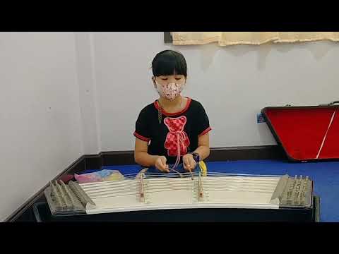 เพลงลาวต่อนก ขิม น้องพาขวัญ ป.2 บ้านศุภสังคีตเพชรบุรี