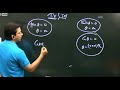 TRIGONOMETRY EQUATION NIMCET 2024
