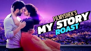 My story | EP18 | malayalam movie funny review roast