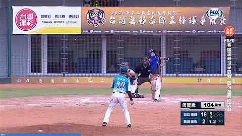 主审拉弓打手枪 - 天天要闻