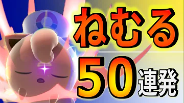 だいふく プリン Mp3