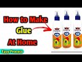 How to Make Glue At Home. घर में ग्लू केसे बनाएं। Easy Process/Adventure Lab