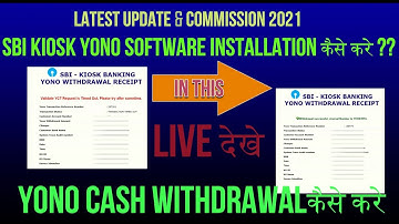 𝙎𝘽𝙄 𝙠𝙞𝙤𝙨𝙠 𝙮𝙤𝙣𝙤 𝙎𝙤𝙛𝙩𝙬𝙖𝙧𝙚 𝙞𝙣𝙨𝙩𝙖𝙡𝙡𝙖𝙩𝙞𝙤𝙣 कैसे करे?? 𝙔𝙊𝙉𝙊 𝘾𝘼𝙎𝙃 𝙒𝙄𝙏𝙃𝘿𝙍𝘼𝙒𝘼𝙇 𝙁𝙪𝙡𝙡 𝙋𝙧𝙤𝙘𝙚𝙨𝙨 LIVE 2021 🤷‍♂️🤷‍♂️