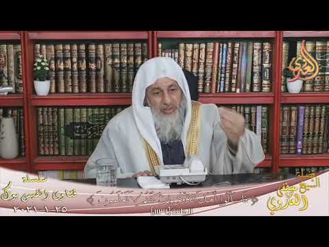 حكم التقدم لخطبة فتاة مخطوبة الشيخ مصطفي العدوي
