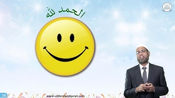 C5_Urdu - Grammar Part | Baqarah Page 17 | Pointer D | Understand Al-Quran, the easy way