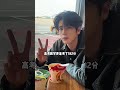 為何張凌赫不敢對著鏡頭大笑？一張大學舊照曝光，才知減肥後遺症不會偏愛任何人
