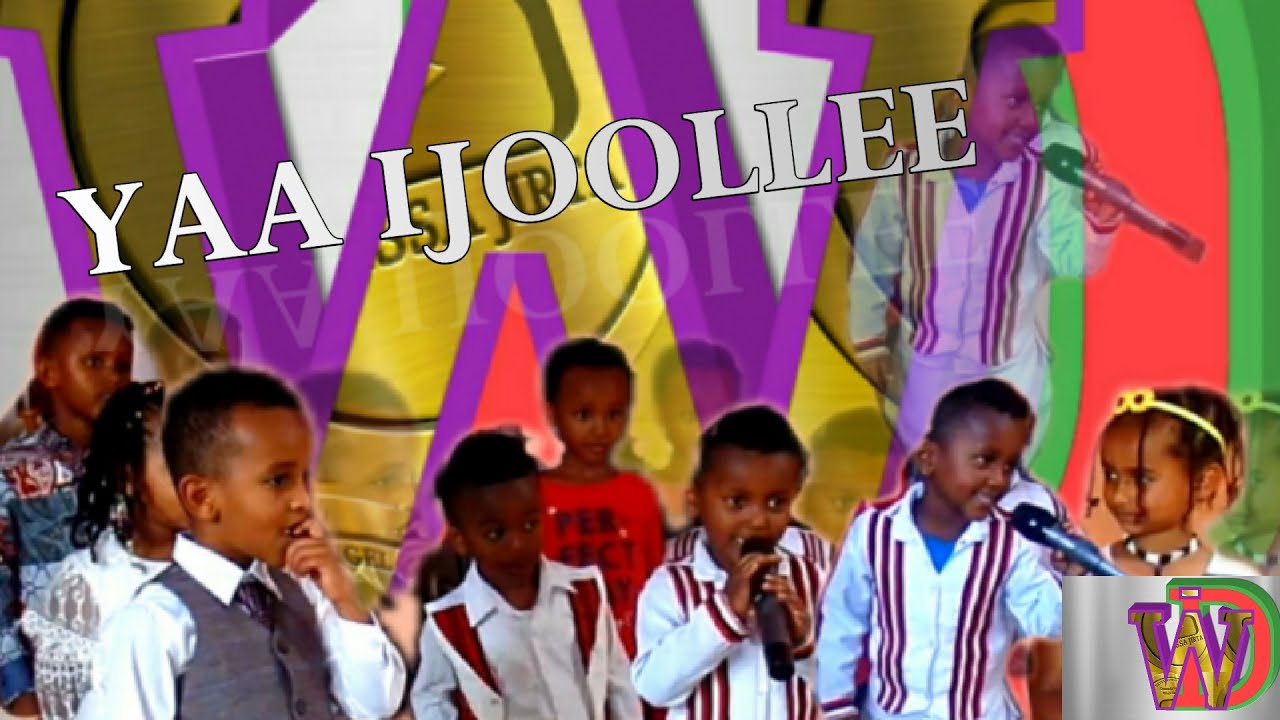 Yaa Ijoollee Afaan Oromoo Gospel Song Youtube