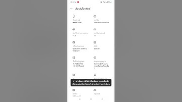 วิธีแก้ ต่อเมาส์คีย์บอร์ดแล้วคลิกขวาไม่ได้