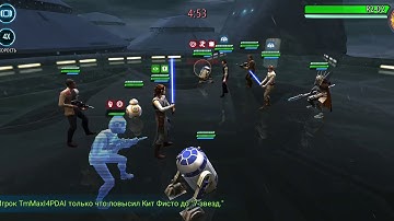 JTR+Finn vs CLS + Nest