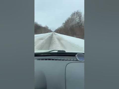 Скользко - YouTube