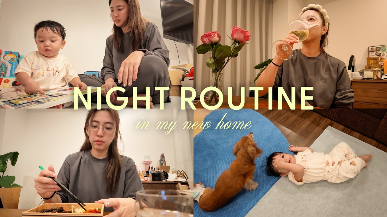 【ナイトルーティン】新居での夜の過ごし方🌙🌃UberEats/晩酌/スキンケア/絵本