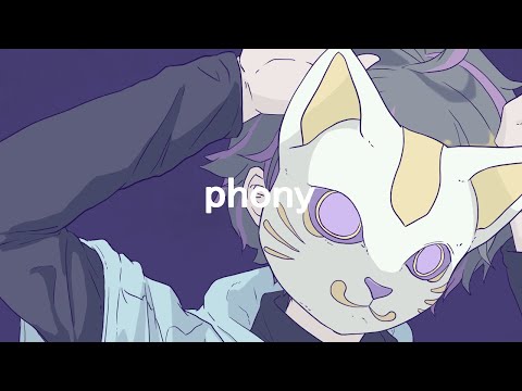 しゃがれ低音ボイスが『フォニイ』を本気で歌ってみた