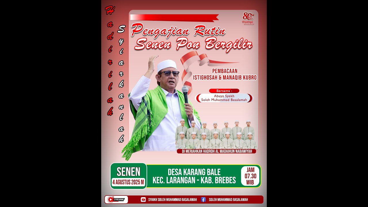 LIVE PENGAJIAN RUTIN SENEN PON BERGILIR :: DESA KARANGBALE - LARANGAN - BREBES