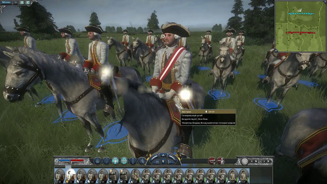 Empire total war imperial destroyer