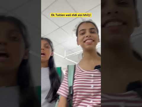 Tuition wali didi