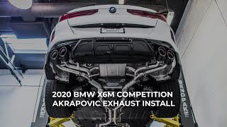 BMW X6M Competition 2020 года Клинтона получит титановый выхлоп Akrapovic