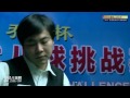 Stephen hendry vs jiang zhenyu and exhibition