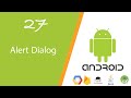 27.Alert Dialog | Android